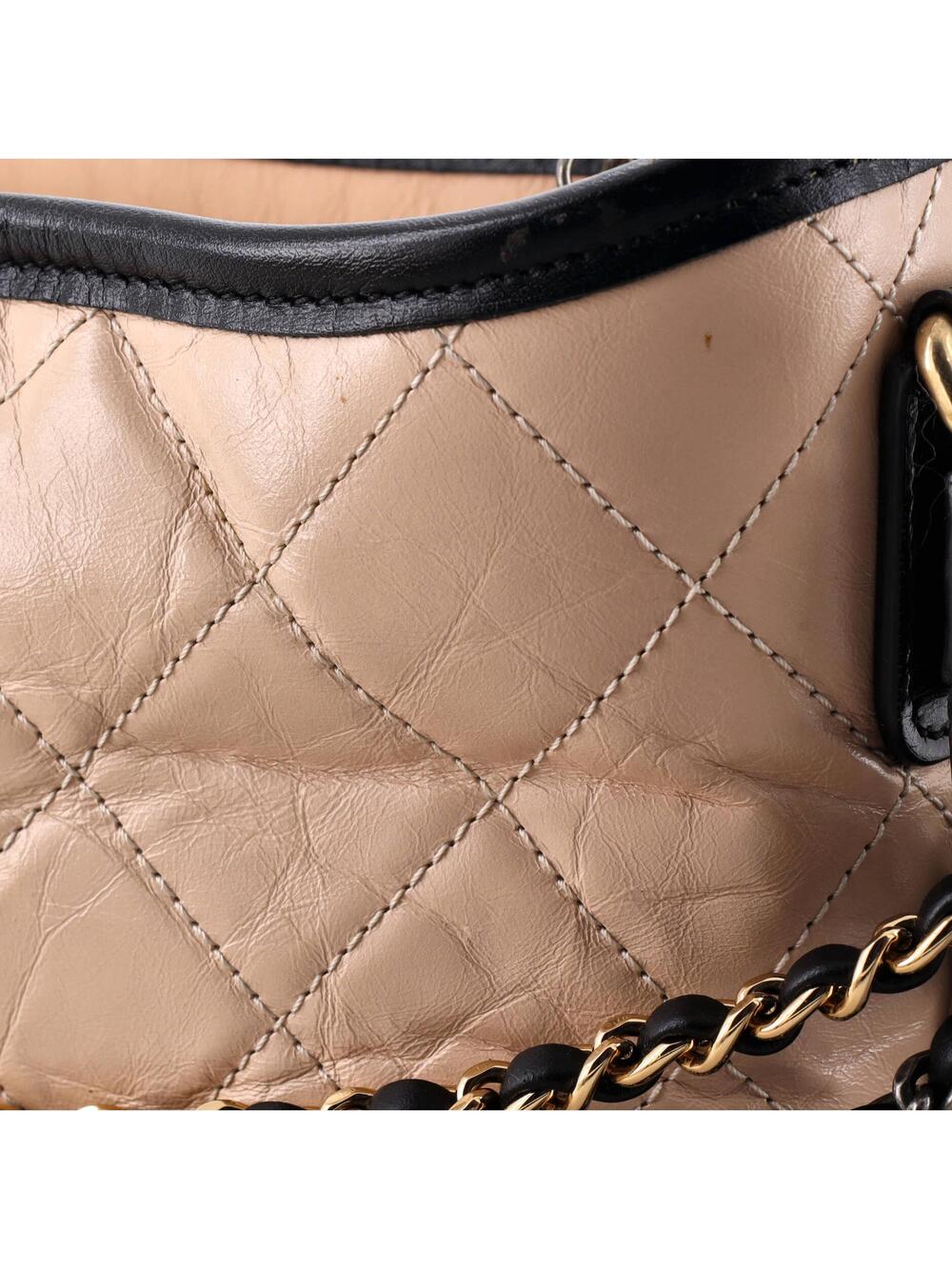 Chanel Bicolor Gabrielle Hobo Quilted #283472C21B - Picture 7 of 8